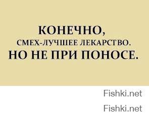 Картинки со смешными подписями