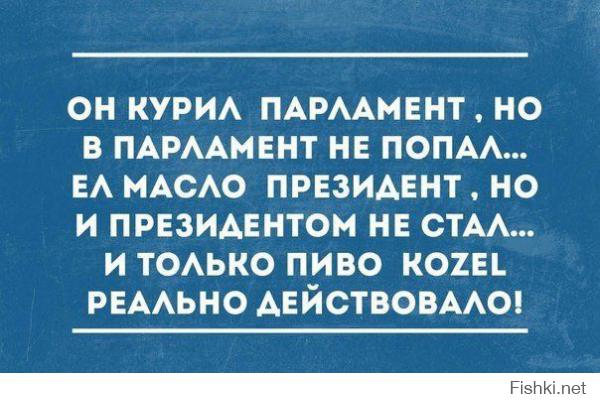 Вся суть ужастиков