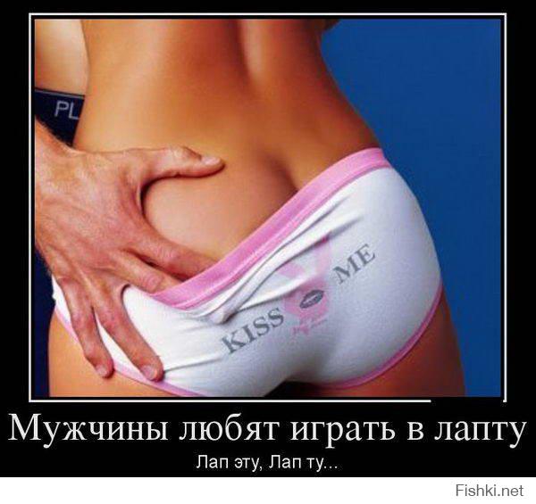 Картинки со смешными подписями