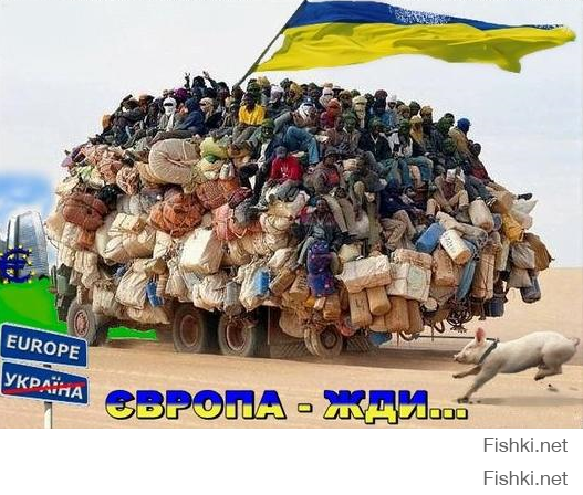 Демотиваторы про Укро-ину 2