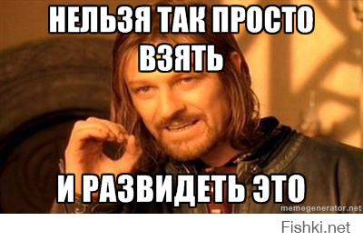 Очень странные люди