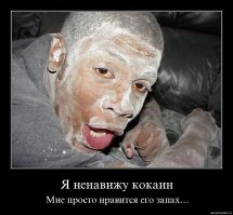 Странный журналист странно чихнул