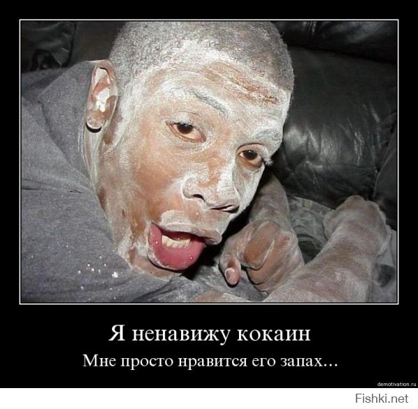Странный журналист странно чихнул
