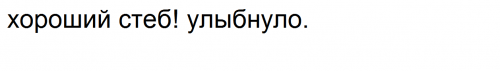 Джимми Карр плохого не посоветует