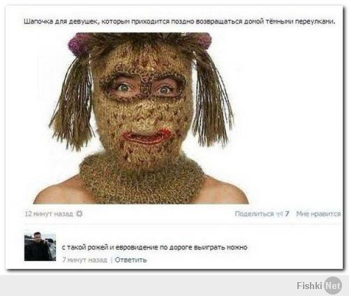 Подборка прикольных фотографий