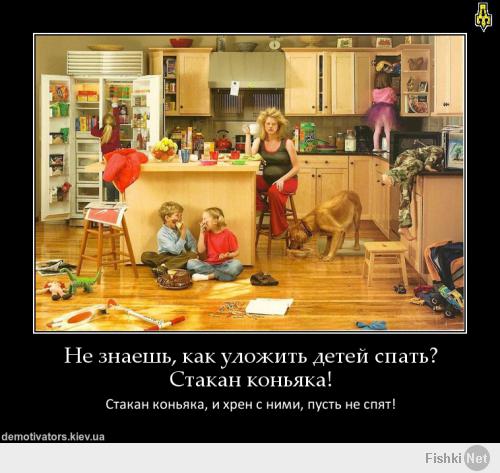 Прикольные открытки. Часть 77