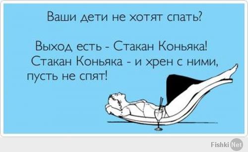 Прикольные открытки. Часть 77