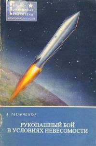 Альтернативные обложки для книг