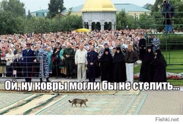 Я так понимаю, что никто и не заметил в первом ряду того стильного мужика???