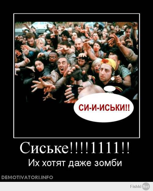 Девушки, которым сложно смотреть в глаза
