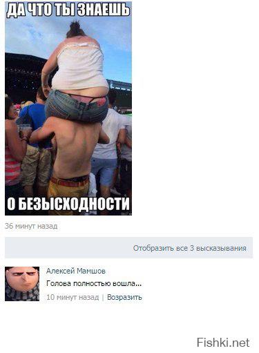 Картинки со смешными подписями