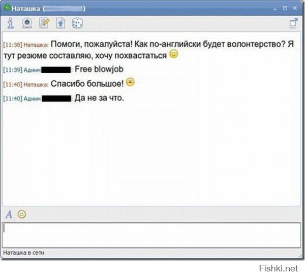 Очередная подборка смешных СМС сообщений