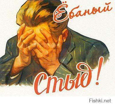 Отжиги из социальной сети