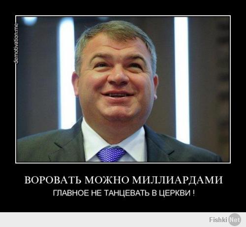 Перепутали фонограмму