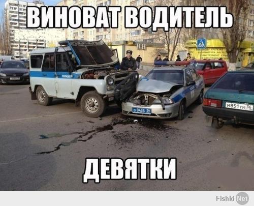О полицейских буднях с юмором