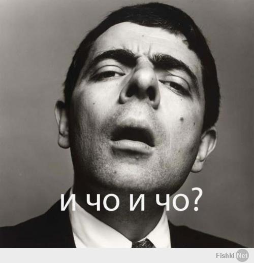 Мирный фактор сдерживания.