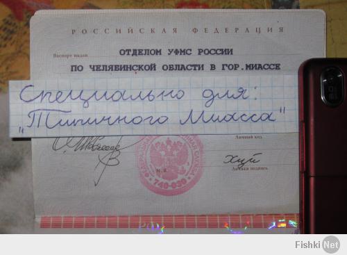Вот эти подписи интересней