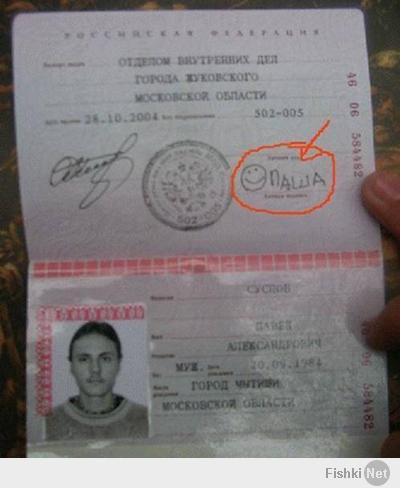 Вот эти подписи интересней