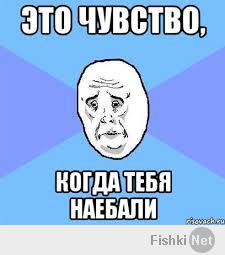 Пожарный торопится на выезд