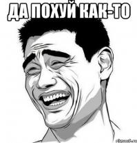 Бабуля на самокате