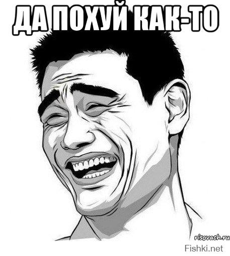 Бабуля на самокате