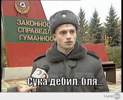 Попытка дрифта на приоре