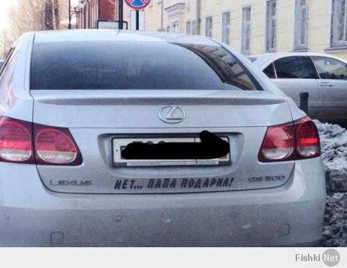 Шедевры в виде надписей и объявлений