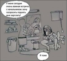 Пятничная подборка приколов