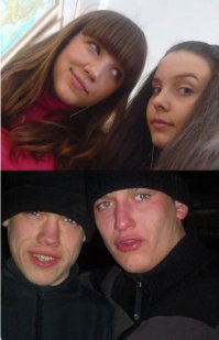 Отредактируйте мою фотку в редакторе