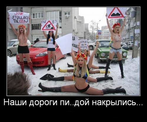 Крик души