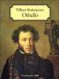 Альтернативные обложки для книг
