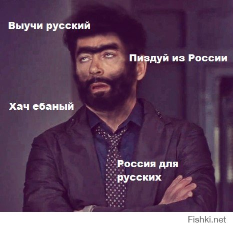 Ну, это всем знакомо, не только жителям Москвы
