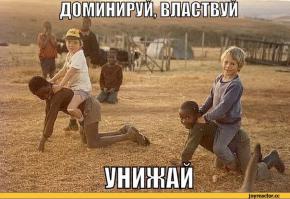 Памятное фото с отпуска
