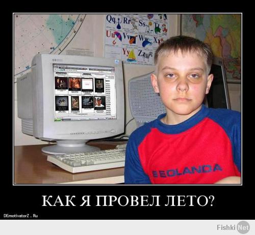 Я смогу!
