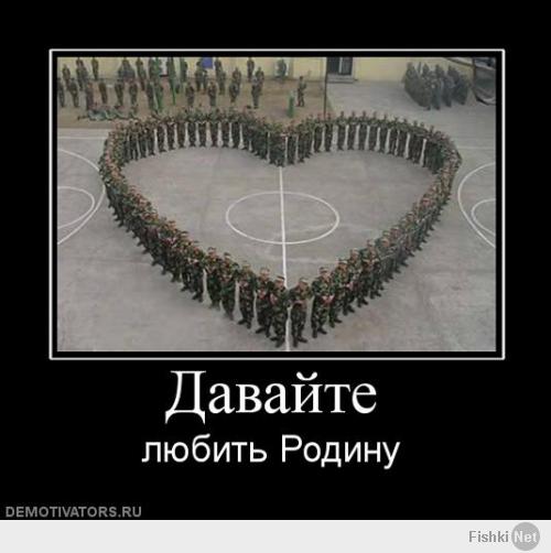 Я смогу!