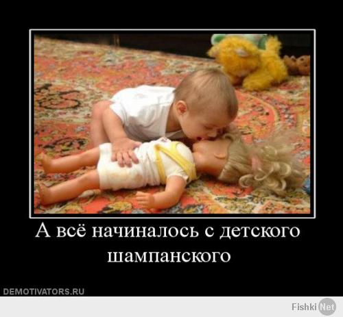 Я смогу!