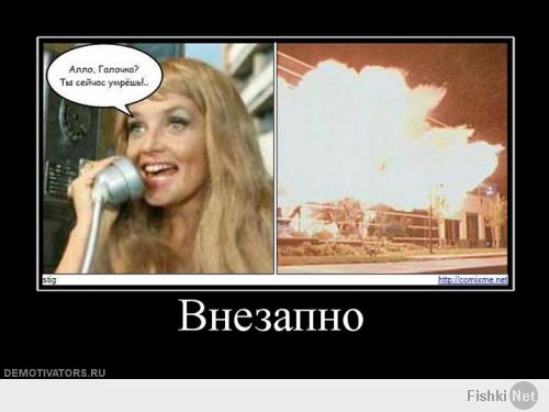 Я смогу!