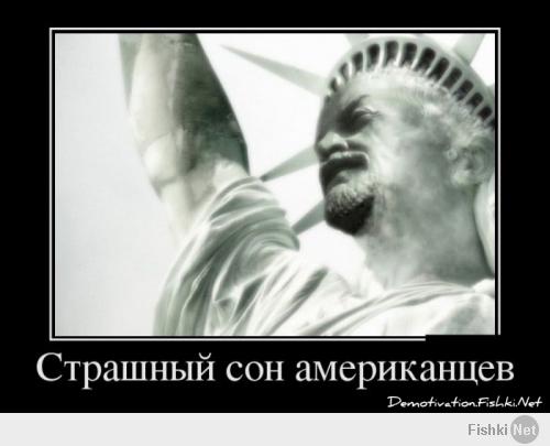 Фишкина солянка за 11.03.2014
