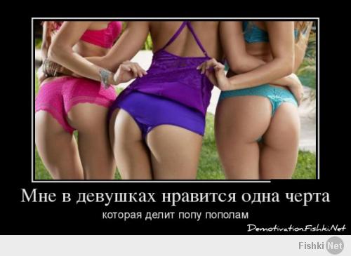 Моника Моника идеал красоты