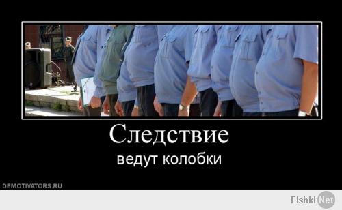 Вкусные демотиваторы