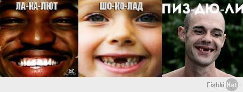 Прикольные надписи и обьявления