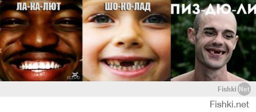 Прикольные надписи и обьявления