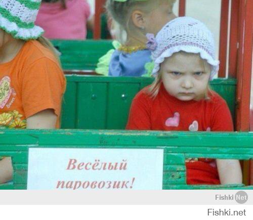 Смешные надписи и объявления