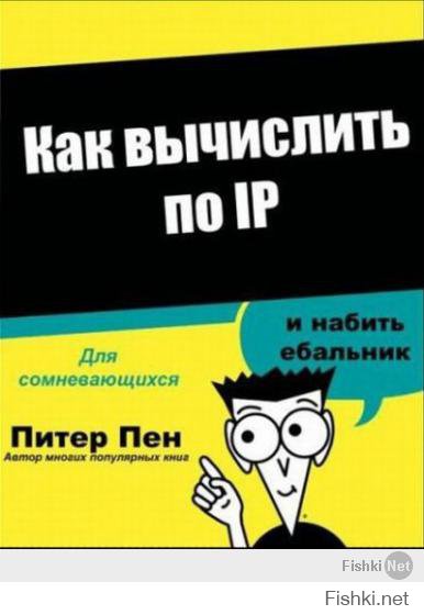 Смешные надписи и объявления