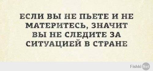 Налоговая декларация