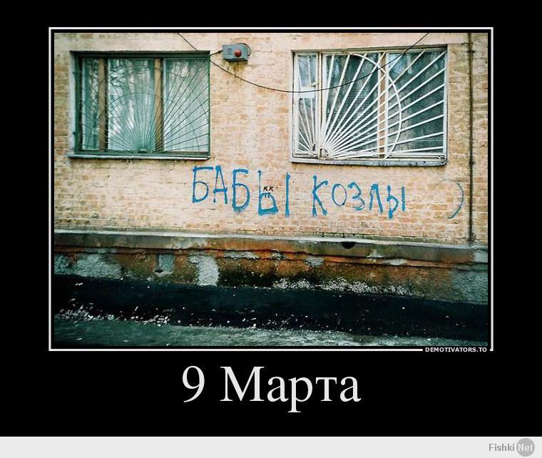 А что ты мне подаришь линейку А что ты мне подаришь линейку