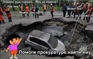 Порция позитивных картинок