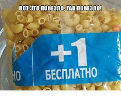 Картинки со смешными подписями