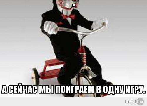 Как бы вот так живу....