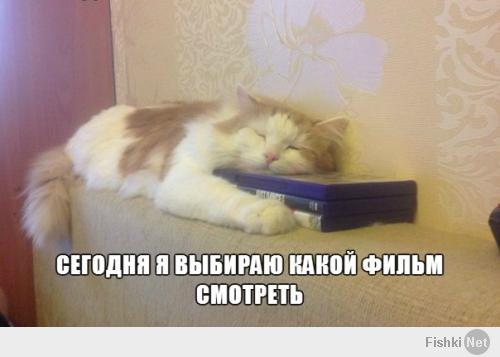 Операция